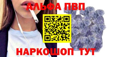 дмт Пенза