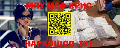 каннабис Нягань