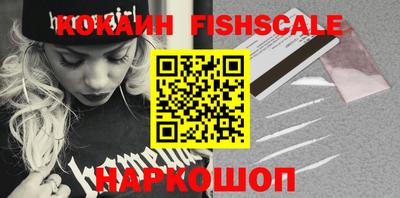 скорость mdpv Обнинск