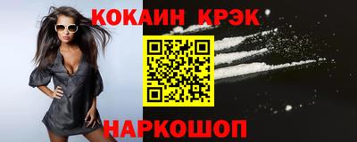 дмт Пенза