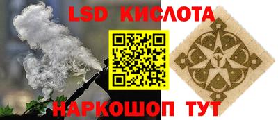 a pvp Обь