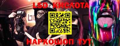 ешки Партизанск