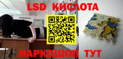 каннабис Нягань