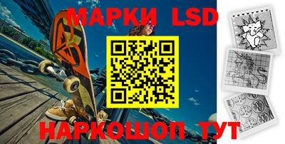 a pvp Обь