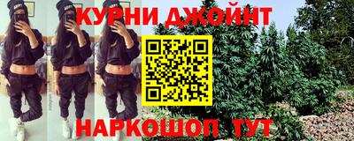 скорость mdpv Обнинск