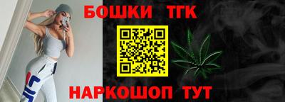 скорость mdpv Обнинск