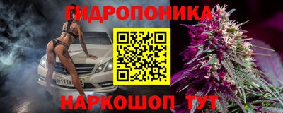 скорость mdpv Обнинск