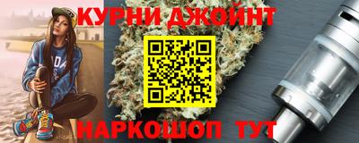 скорость mdpv Обнинск