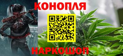 spice Первоуральск
