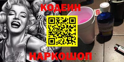 каннабис Нягань