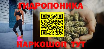 скорость mdpv Обнинск