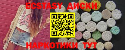 a pvp Обь