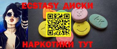 каннабис Нягань