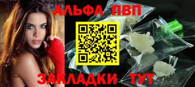 каннабис Нягань