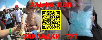 a pvp Обь