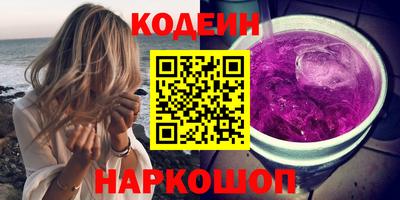 скорость mdpv Обнинск