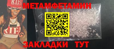 каннабис Нягань