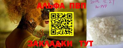 каннабис Нягань