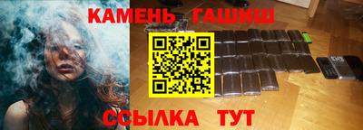 каннабис Нягань