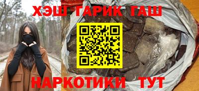 a pvp Обь