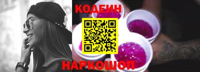 каннабис Нягань