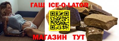 дмт Пенза