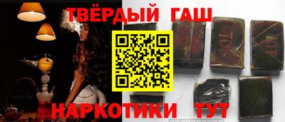 каннабис Нягань