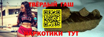 каннабис Нягань