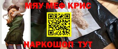 a pvp Обь
