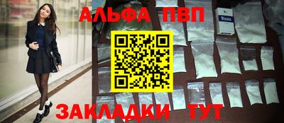 a pvp Обь